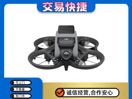 黔南州福泉奢侈品回收大疆无人机.jpg