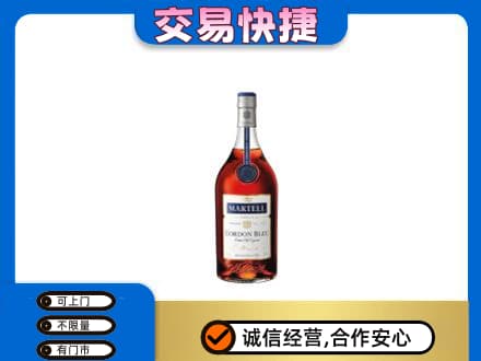 黔南州福泉回收蓝带