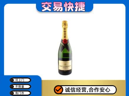 黔南州福泉回收名仕