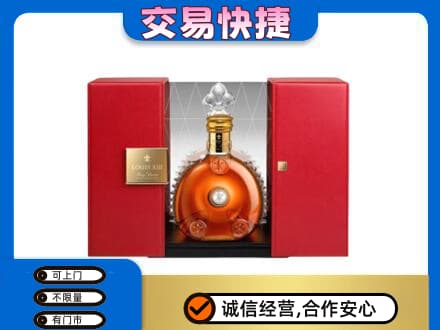 黔南州福泉回收路易十三礼盒