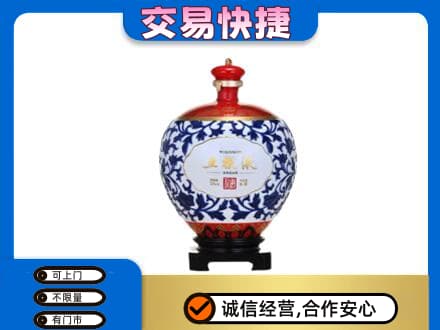 黔南州福泉名酒回收五粮液5.jpg